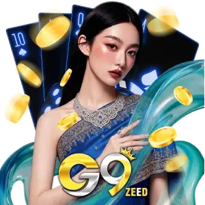 เว็บG9 zeed